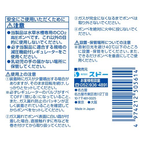 bnQ{x@@VOf