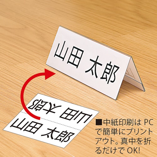ods܂ݎv[g