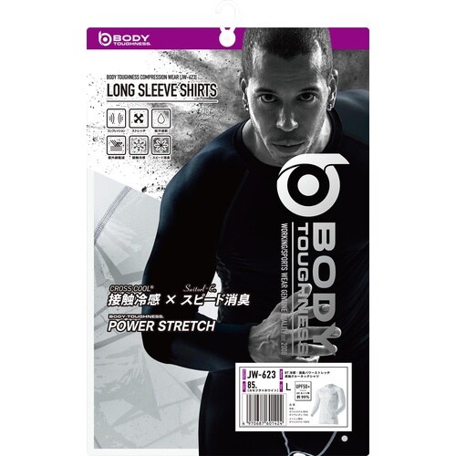 �a�s�⊴�E���L�@�p���[�X�g���b�`�@�����N���[�l�b�N�V���c