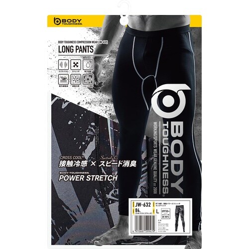 BT冷感・消臭 パワーストレッチ ロングパンツ