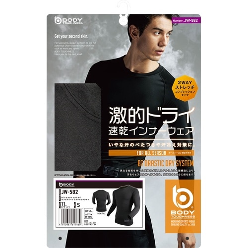 BT ドラスティックドライ ロングスリーブ クルーネックシャツ