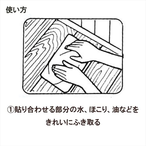 フロアテープ業務用