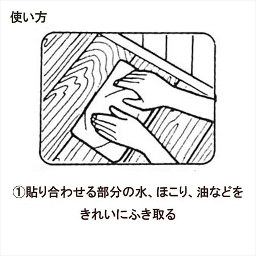 フロアテープ業務用