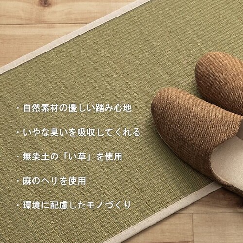 CPqR݂炢