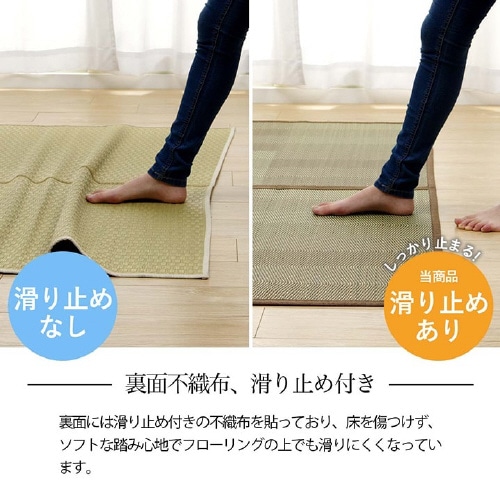 �C�P�q�R���l