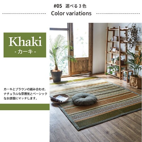 イケヒコラルフ