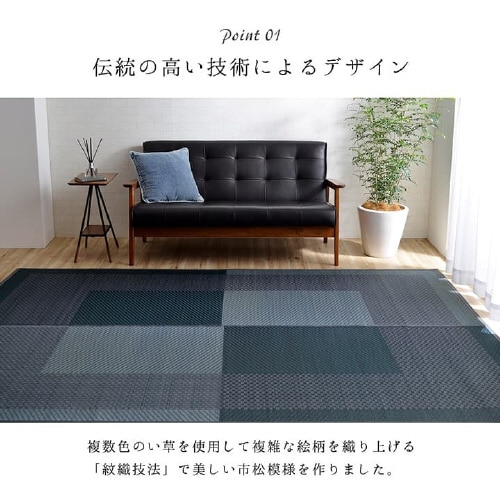 イケヒコモーニング