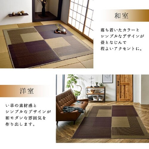 イケヒコモーニング