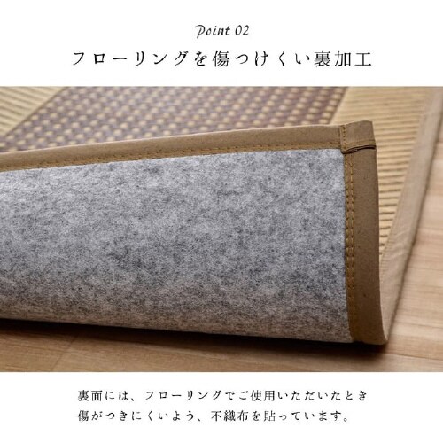 イケヒコモーニング