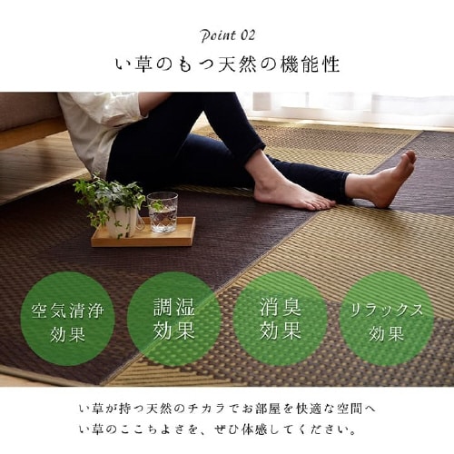イケヒコモーニング