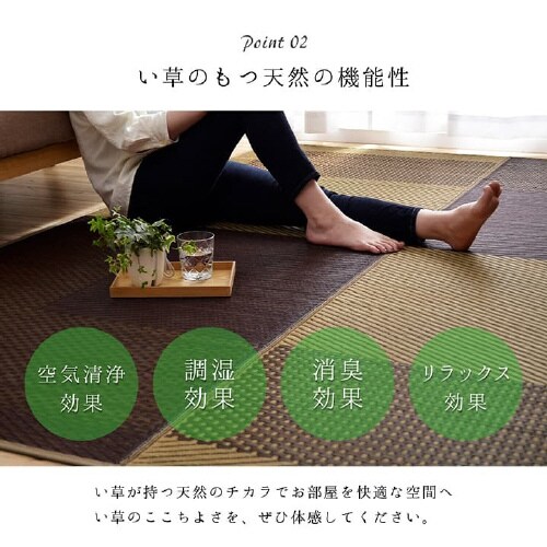 イケヒコモーニング