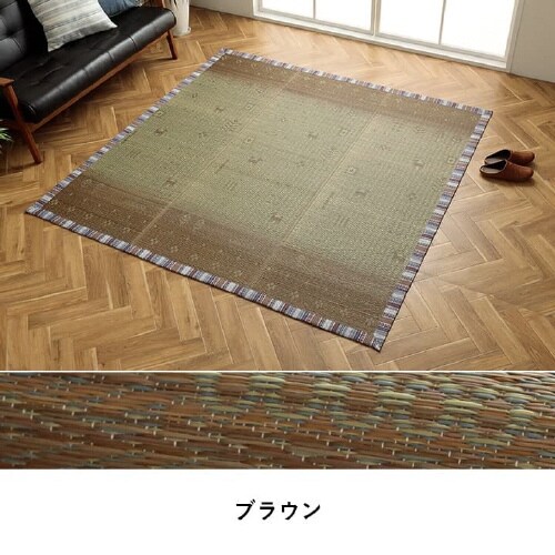 イケヒコリンク
