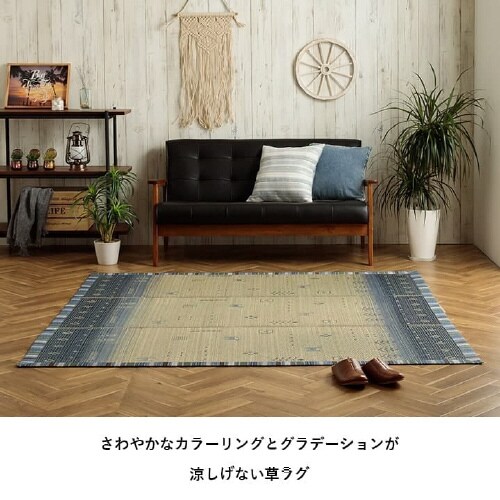 イケヒコリンク