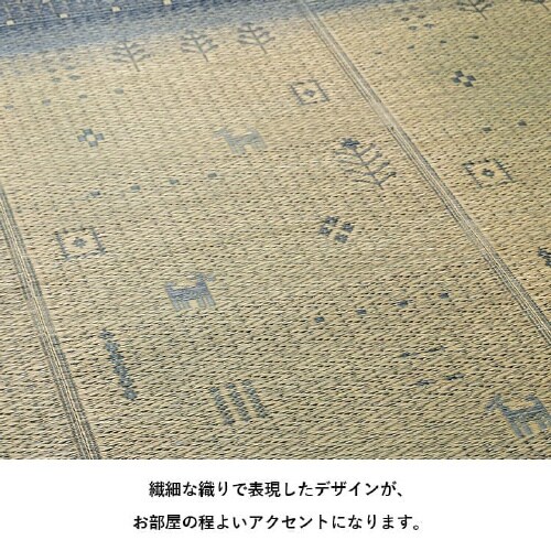 イケヒコリンク