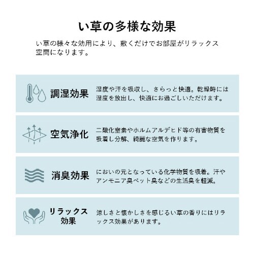 イケヒコFXダイヤ