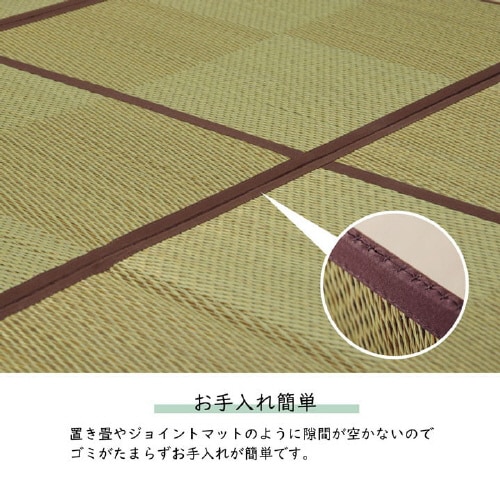 CPqRmA