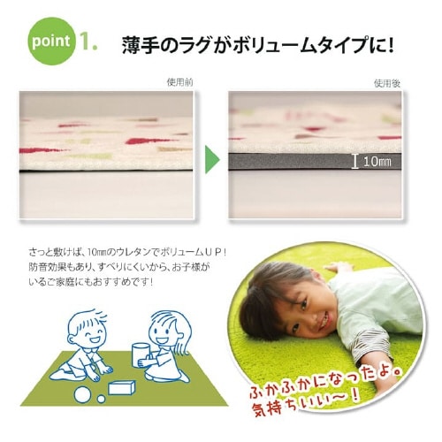 CPqRs^b