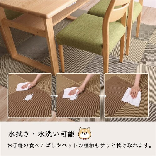 �C�P�q�R���t�e��