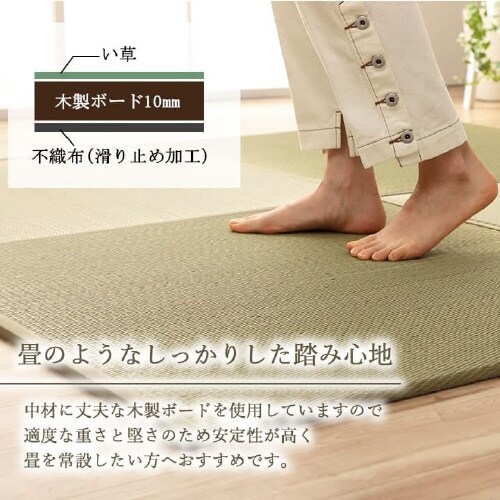 イケヒコラッカル