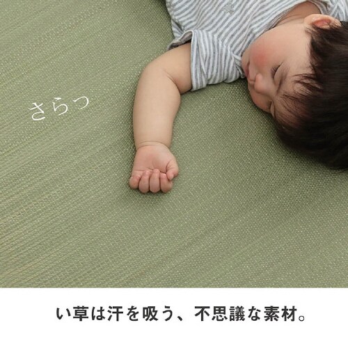 CPqRfj