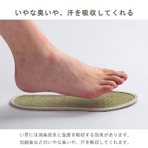 CPqR݂炢