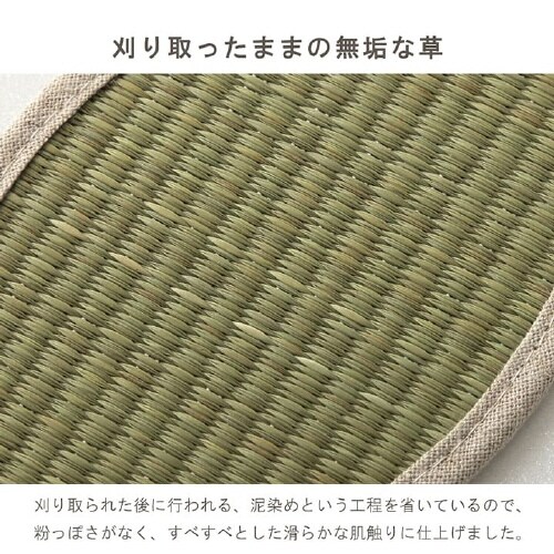 CPqR݂炢