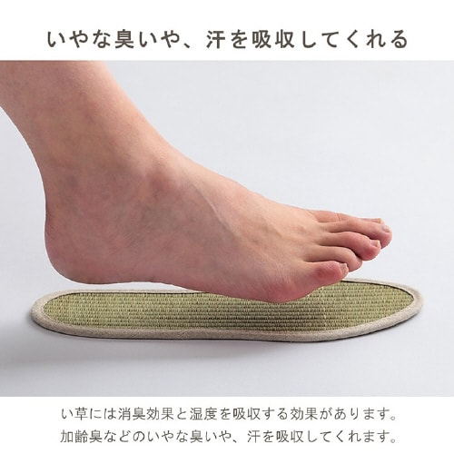 CPqR݂炢