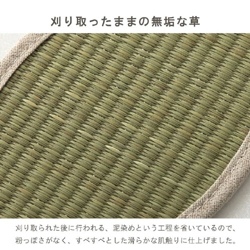 CPqR݂炢
