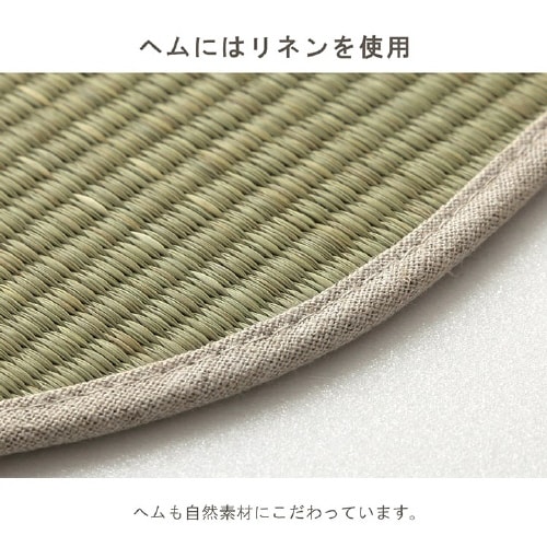 CPqR݂炢