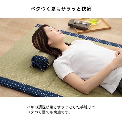 CPqRD