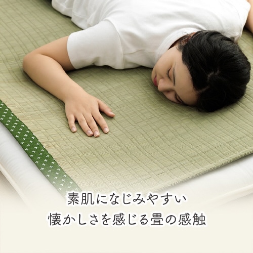 CPqRD