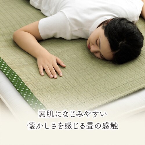 CPqRD