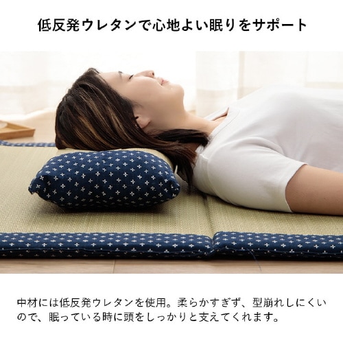 CPqRD
