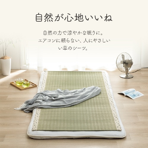 CPqRD