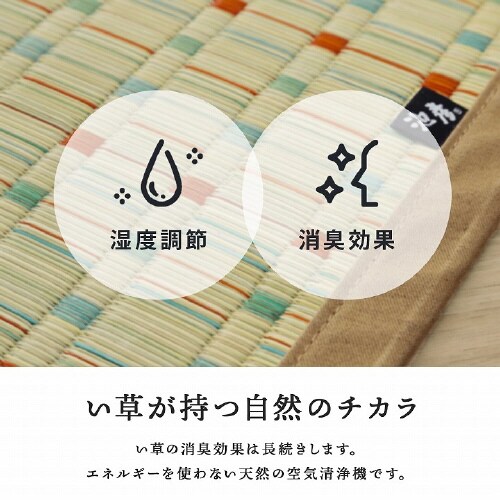 CPqRD
