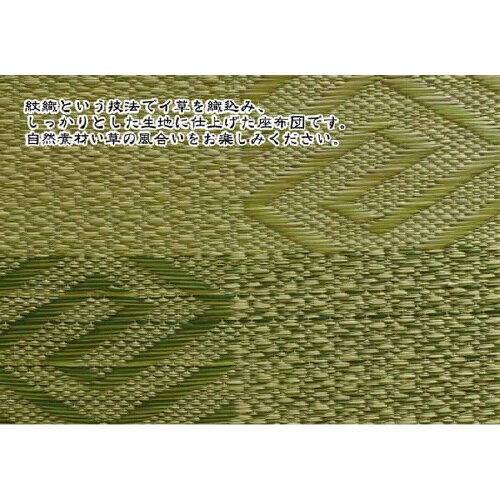 �C�P�q�R�ܕ�