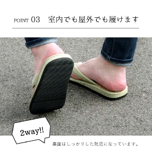 イケヒコルーチェ