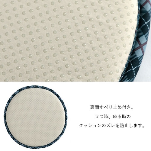 イケヒコリープ
