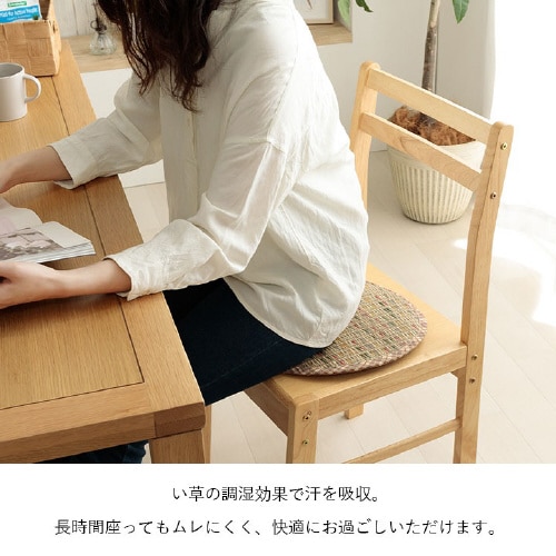 イケヒコリープ