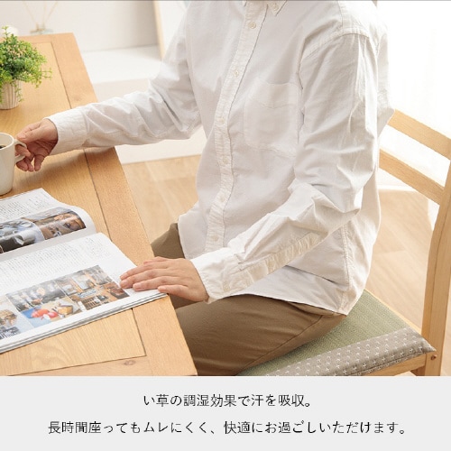 CPqRD