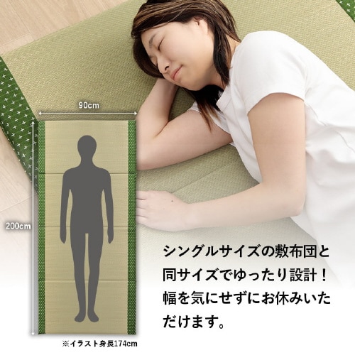 CPqRD