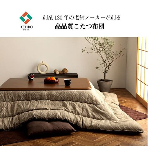 CPqRD