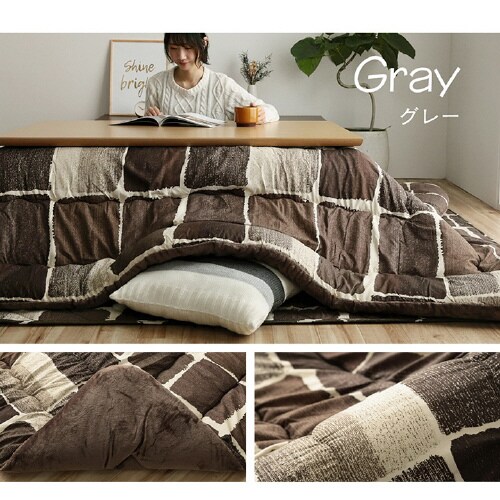 イケヒコムーブ