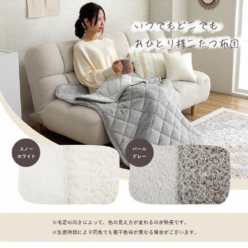 イケヒコラピアス