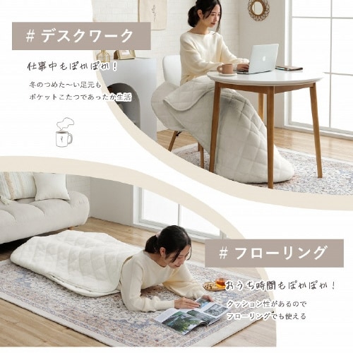 イケヒコラピアス
