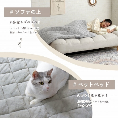 イケヒコラピアス