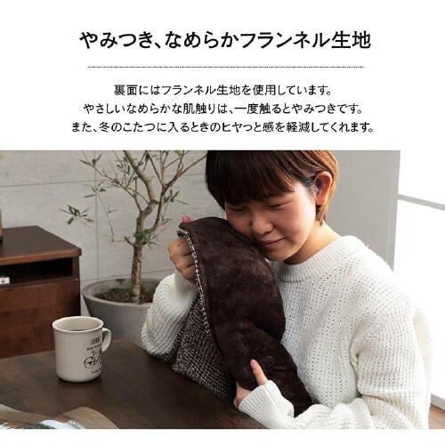 イケヒコラウム