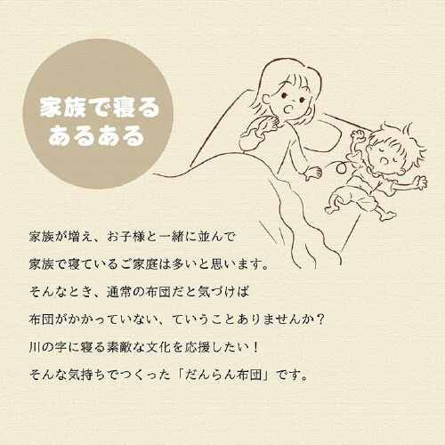 CPqRzc