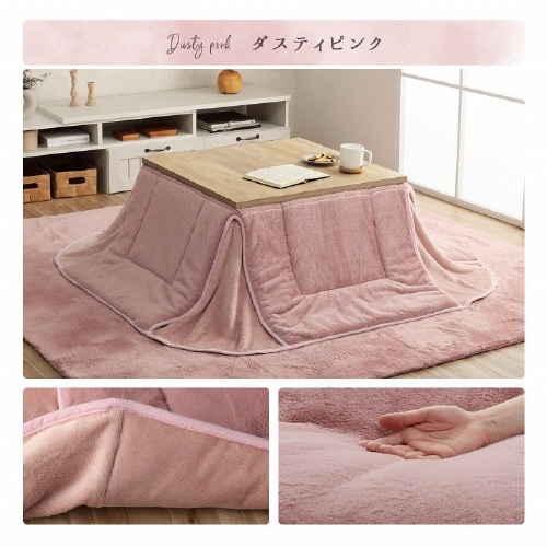 イケヒコラピアス