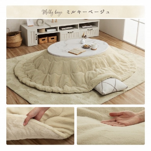 イケヒコラピアス